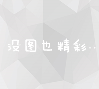 未来互联网行业的明星领域：哪些行业前景广阔且充满机遇？